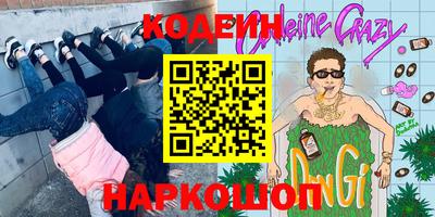 ешки Славгород
