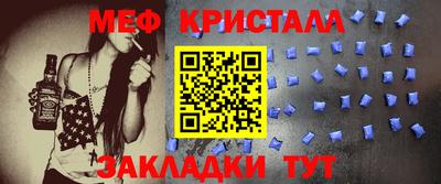 ешки Славгород