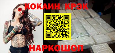 ешки Славгород