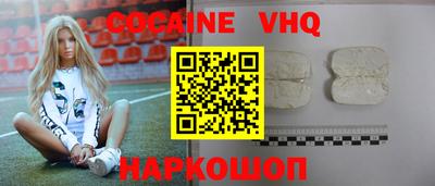 ешки Славгород