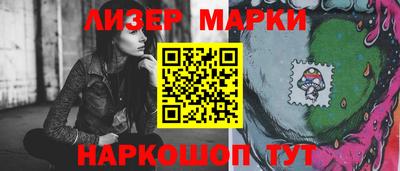 mdpv Сланцы