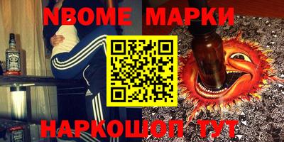 ешки Славгород