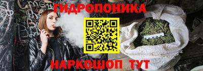 ешки Славгород