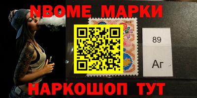 mdpv Сланцы