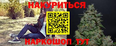 mdpv Сланцы