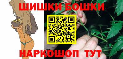 ешки Славгород