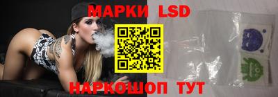 ешки Славгород