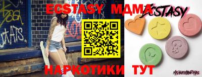 ешки Славгород