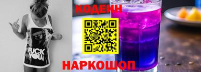ешки Славгород