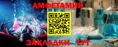ешки Славгород