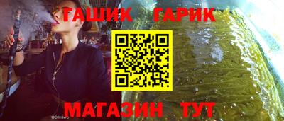 mdpv Сланцы