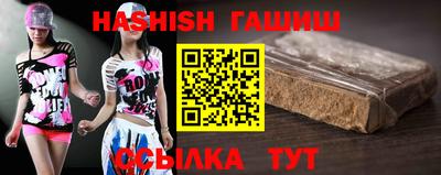 ешки Славгород