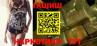 ешки Славгород