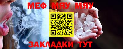 ешки Славгород